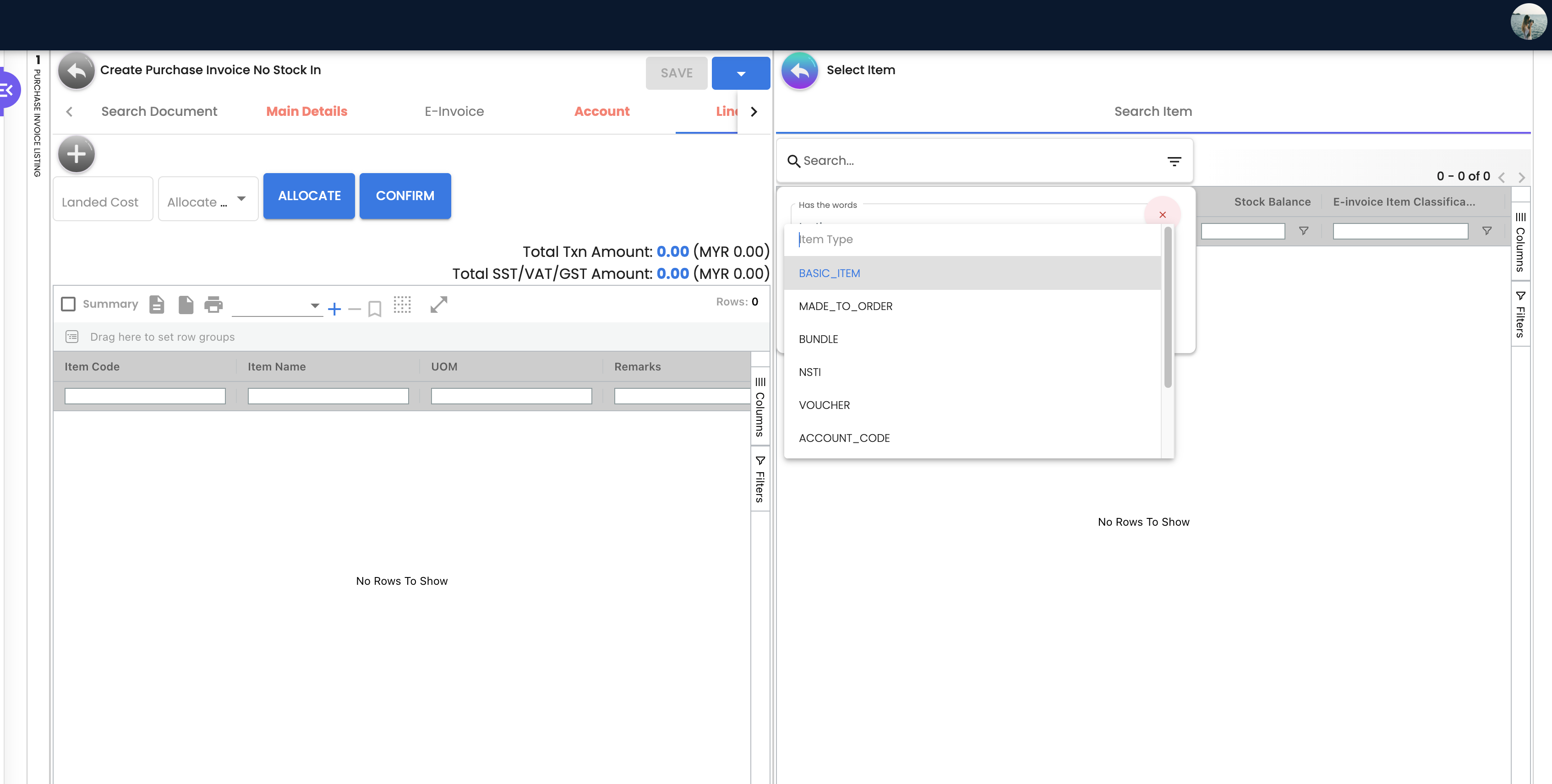 Create Invoice - Line Items with Item Type Selection