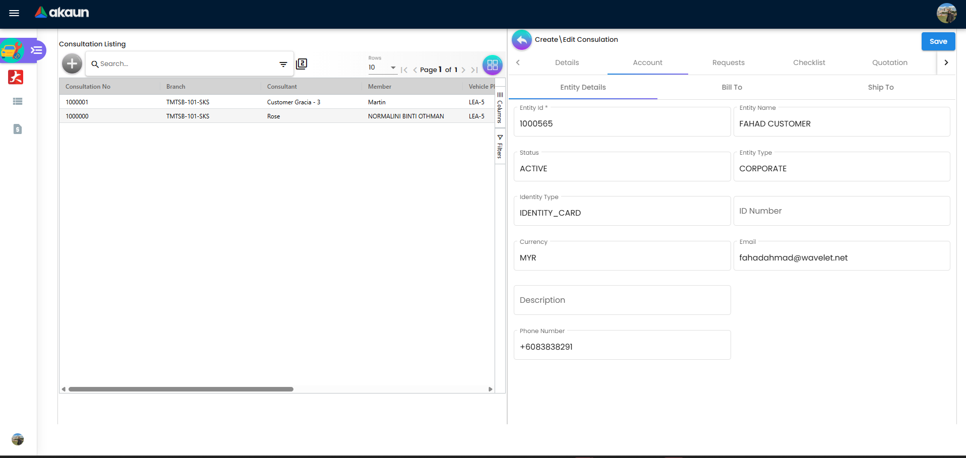 Consultation account tab showing linked entity details such as status, type, currency, contact, and phone