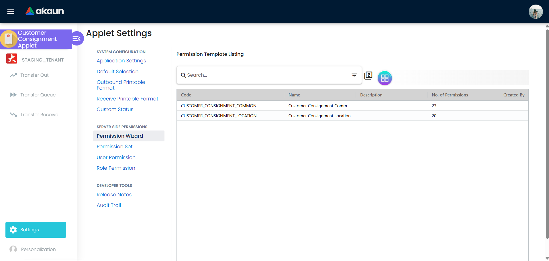 Settings & Configuration for permission wizard
