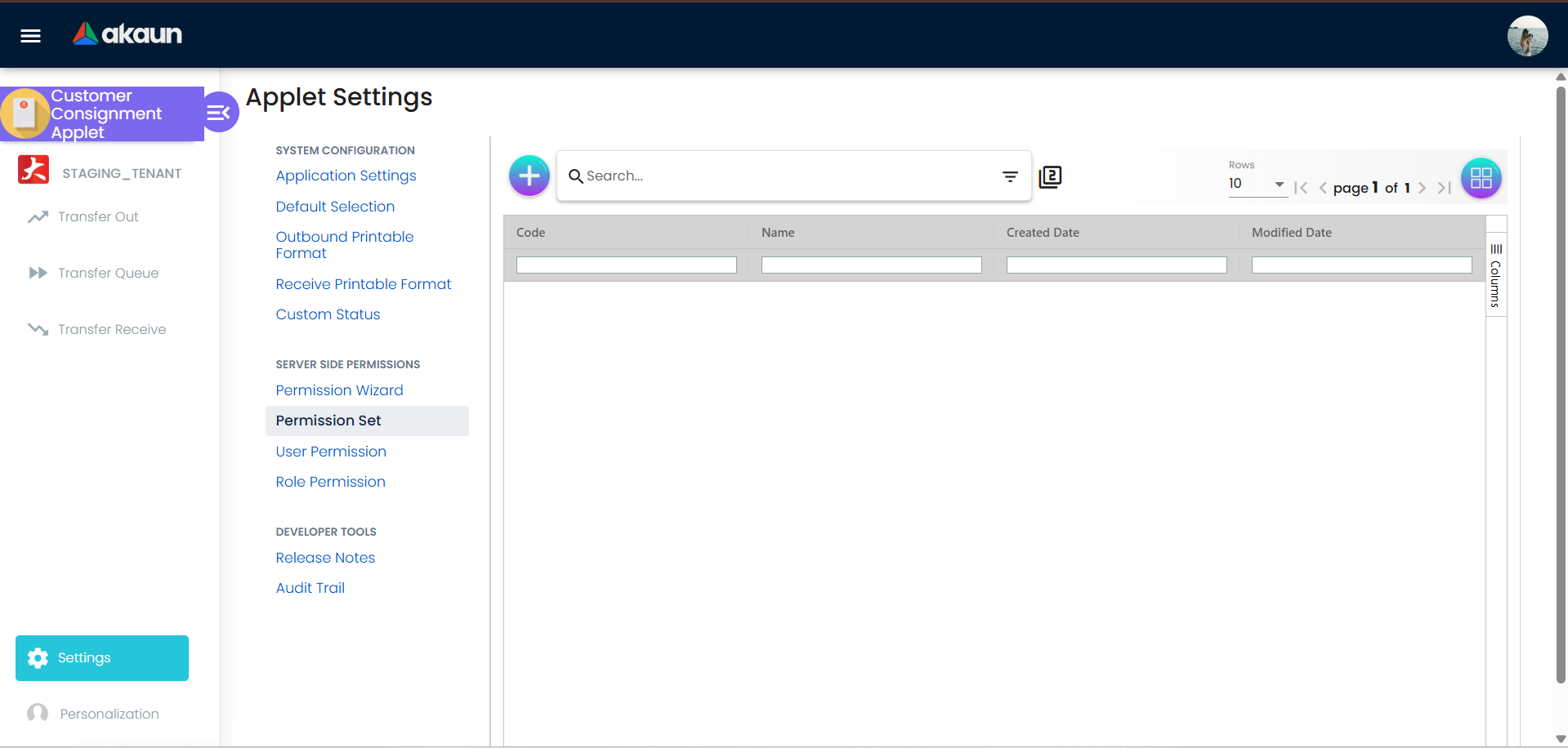 Settings & Configuration for permission set
