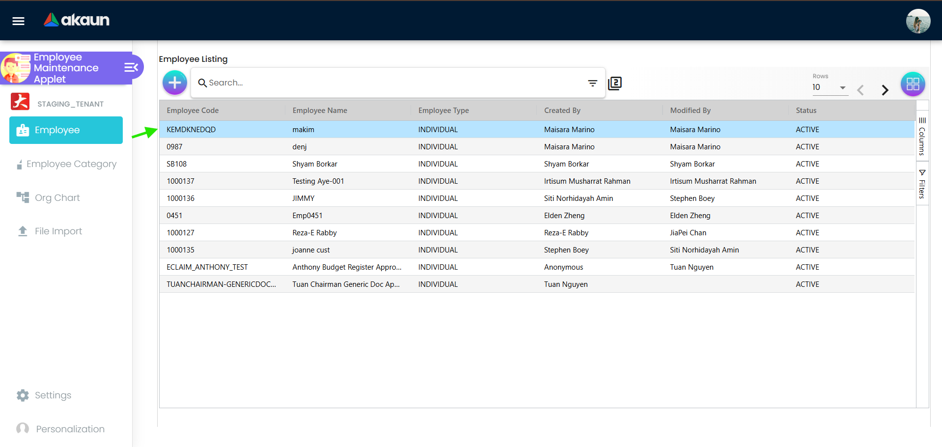 view employee details