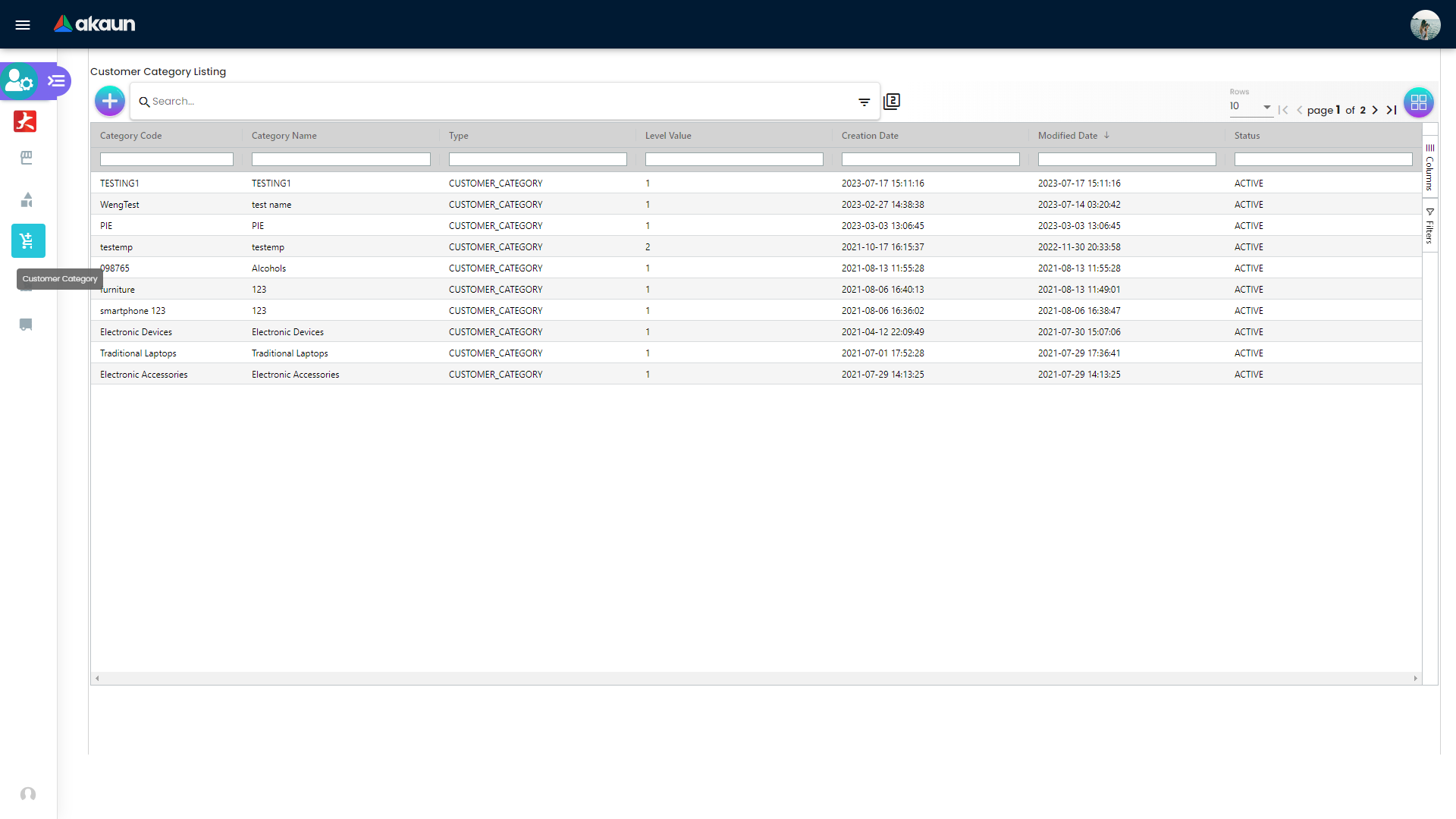 Customer Category listing screen with customer category records and maintenance controls