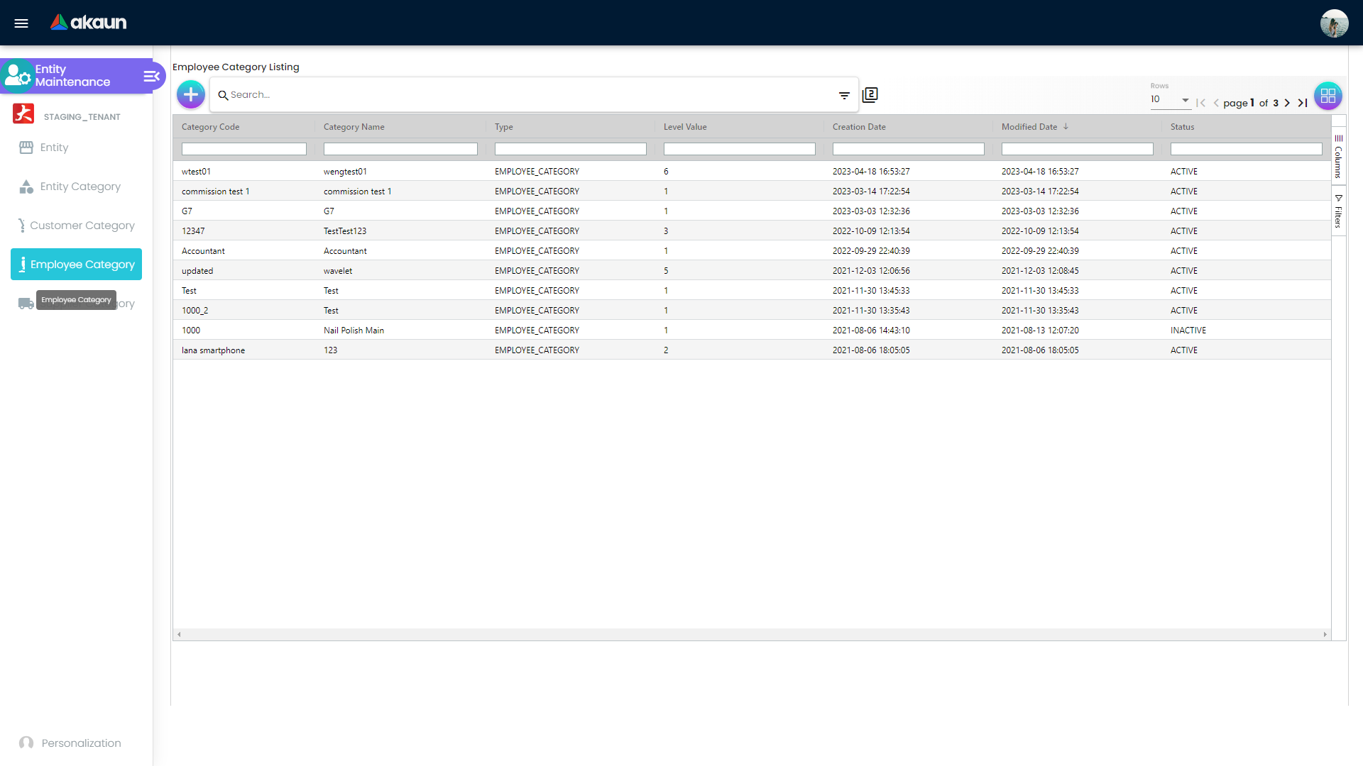 Employee Category listing screen with records, columns, and category maintenance actions