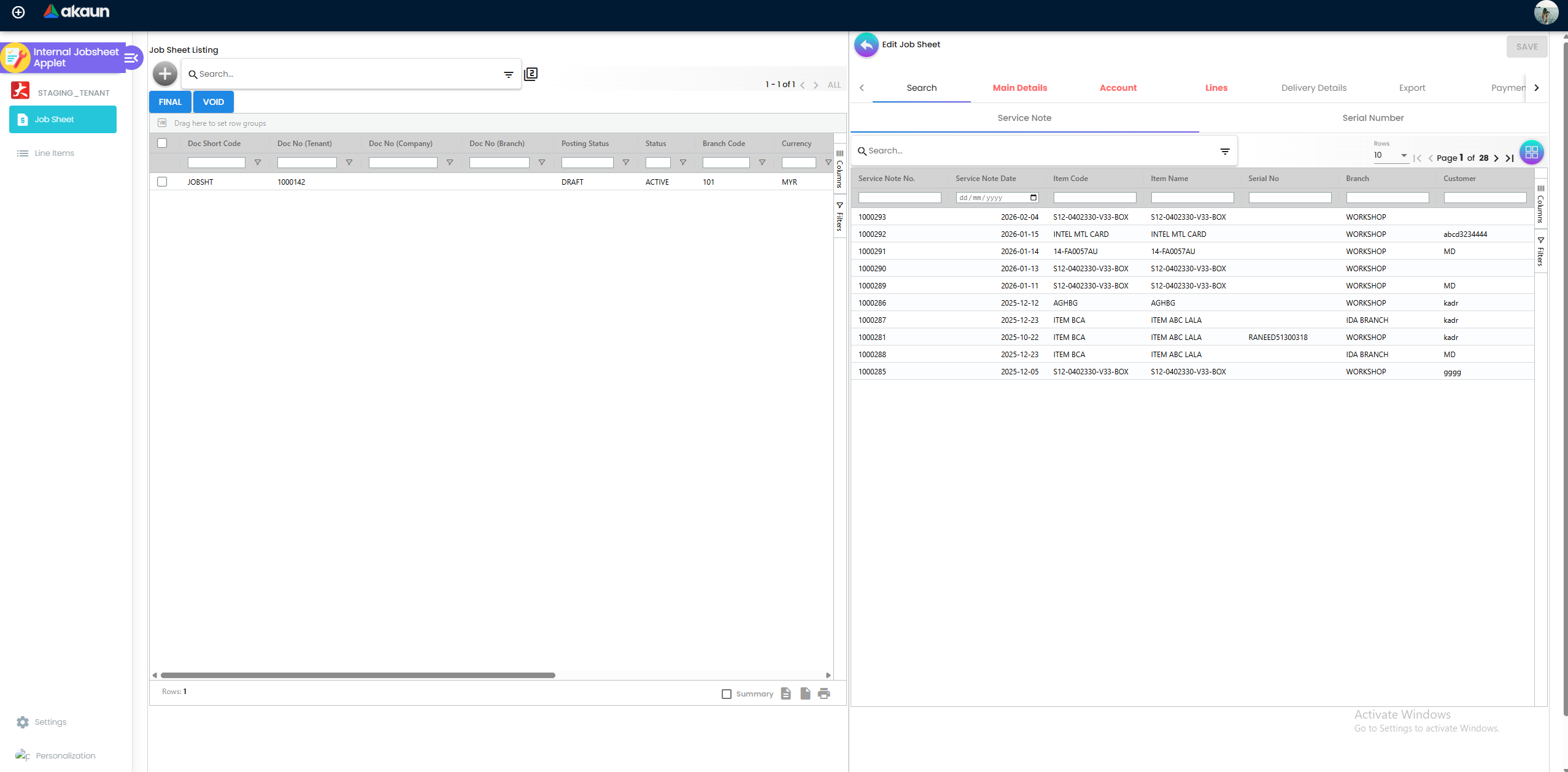 Search Tab - quickly locate existing service notes or customers by serial number
