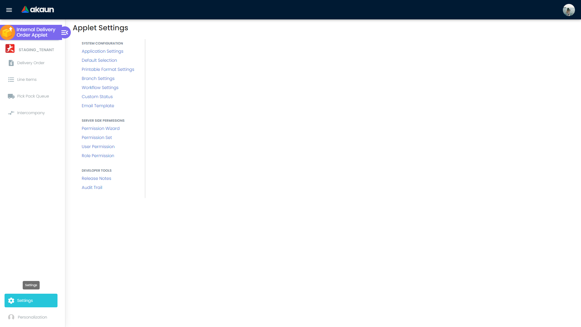 Settings page showing configuration menus such as default selection, workflow, printable format, and email template