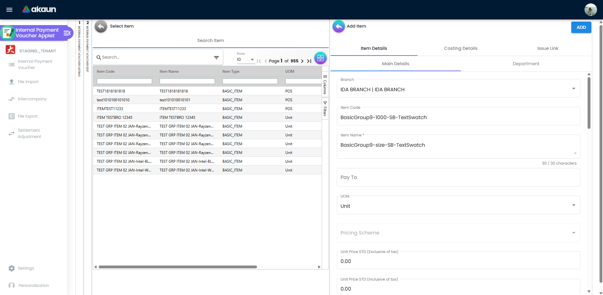 Add Item form - Item Details (Main Details)