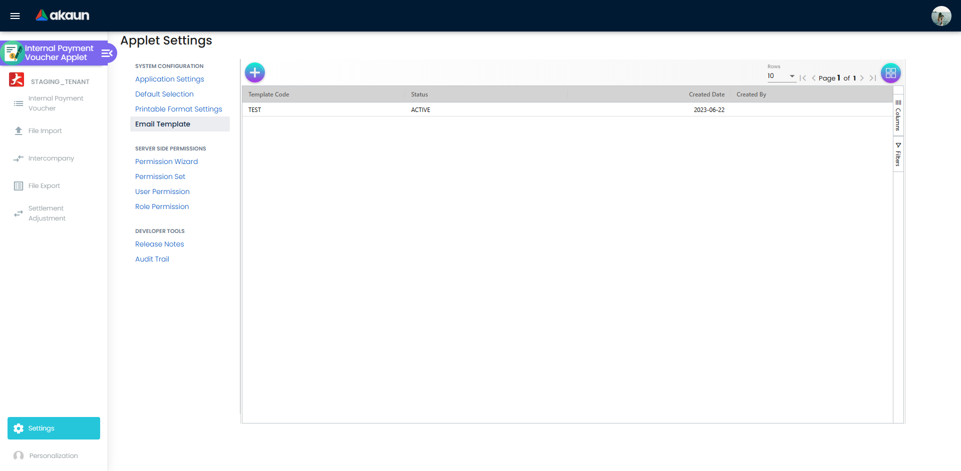 Email Template listing