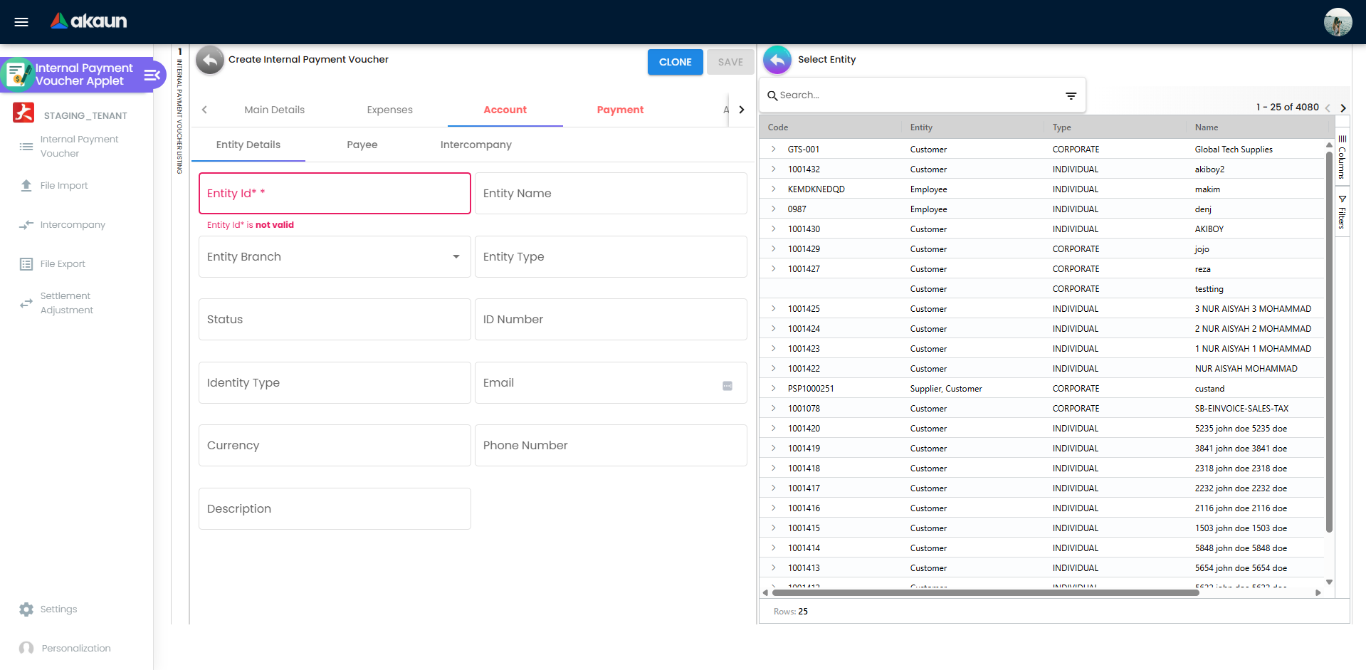 Select Entity dialog