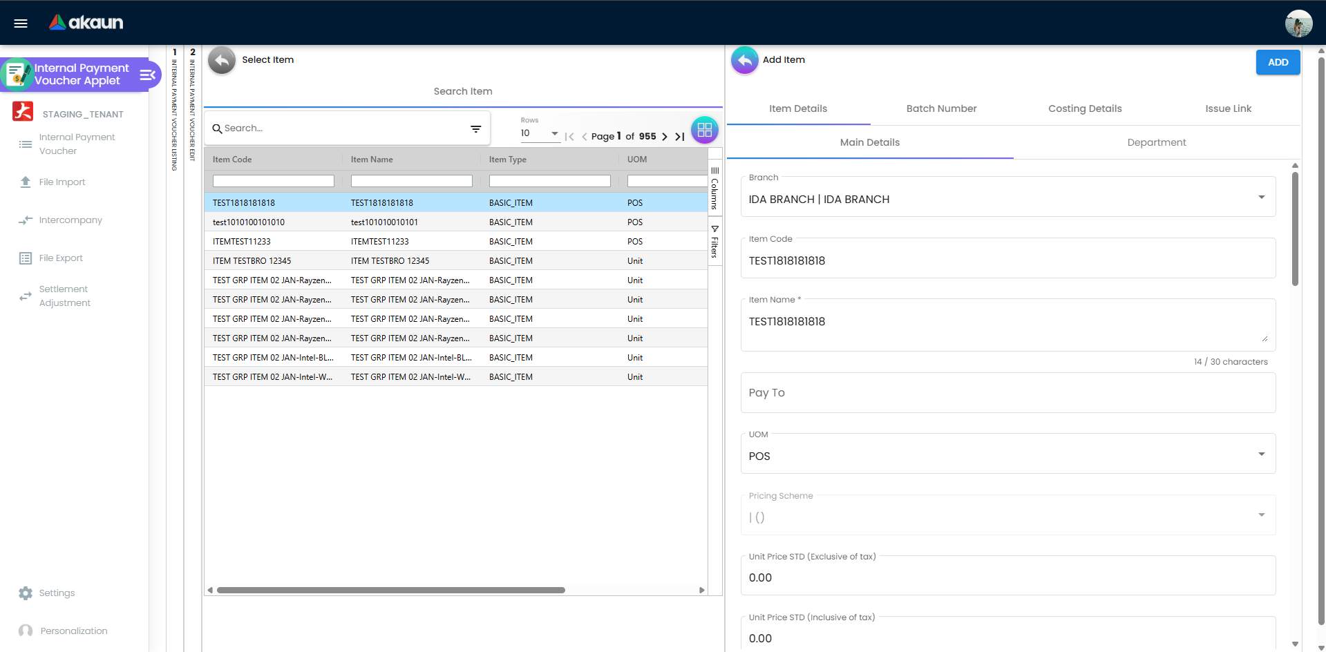 Add Item form - Item Details