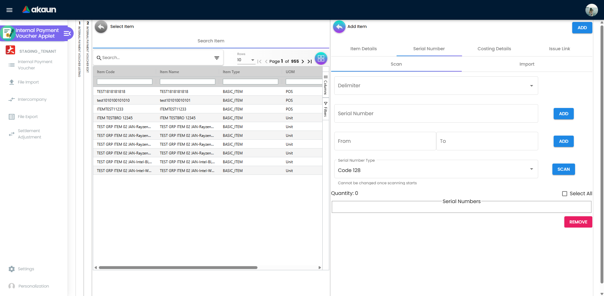 Add Item form - Serial Number