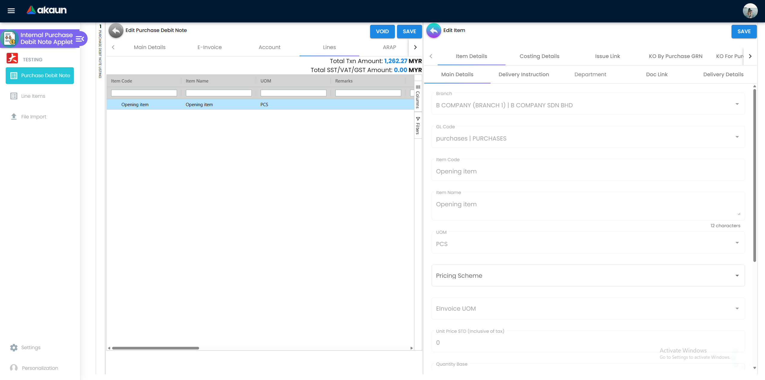 Purchase Debit Note Lines Tab