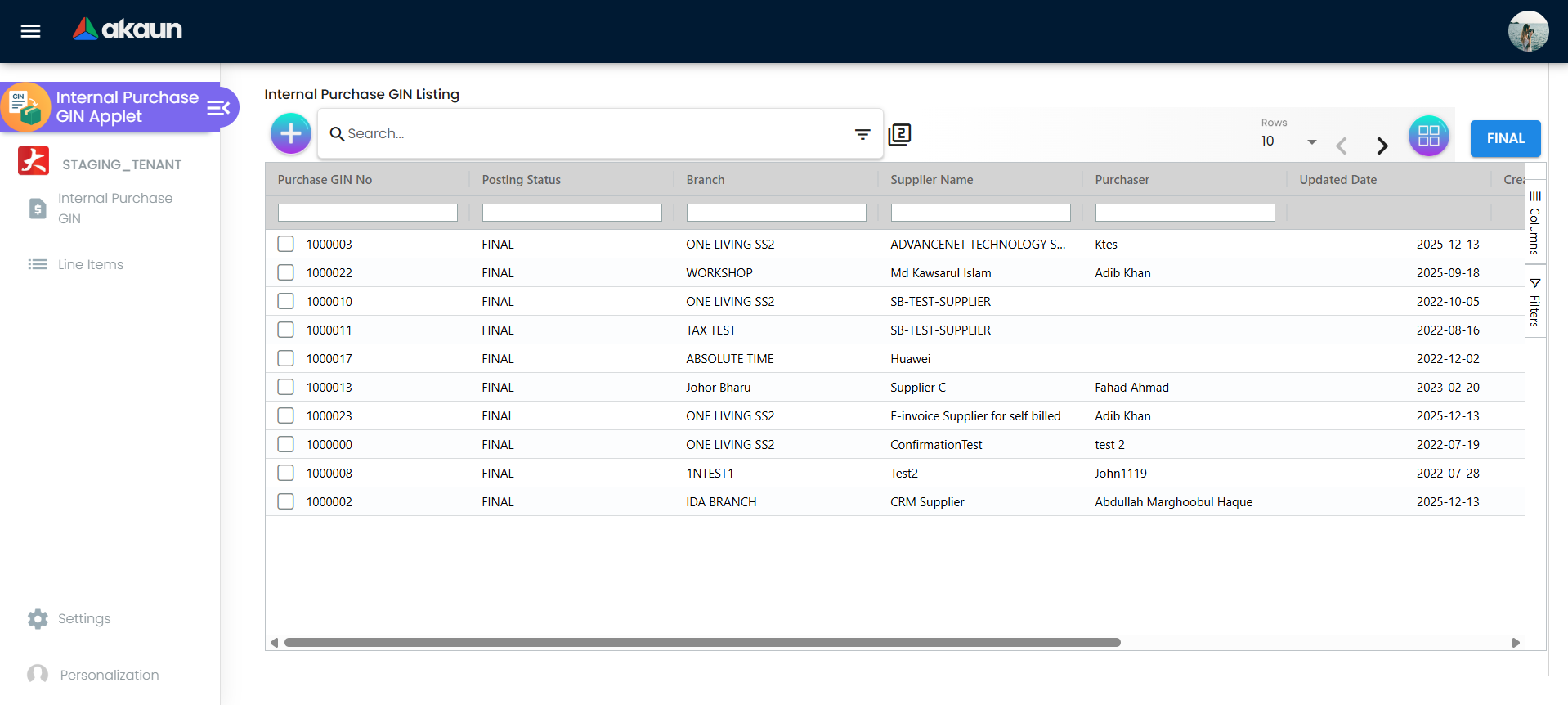 Purchase GIN Listing showing document summary with search filters