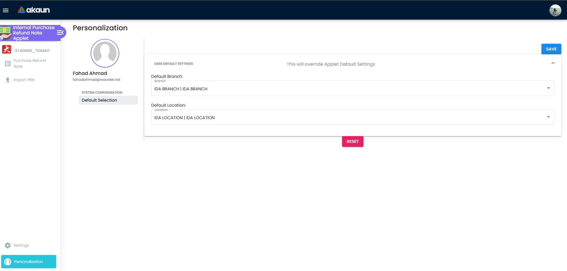 Personalization page showing personal default selection options for user-level preferences
