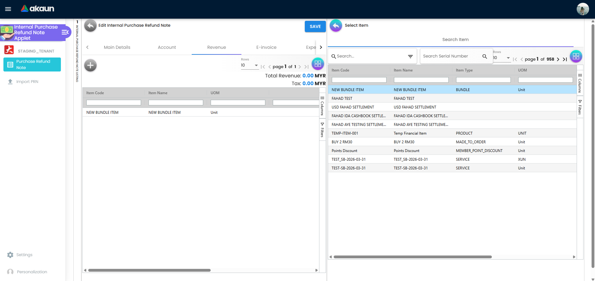 Revenue selection screen used when adding or selecting revenue information in purchase refund note