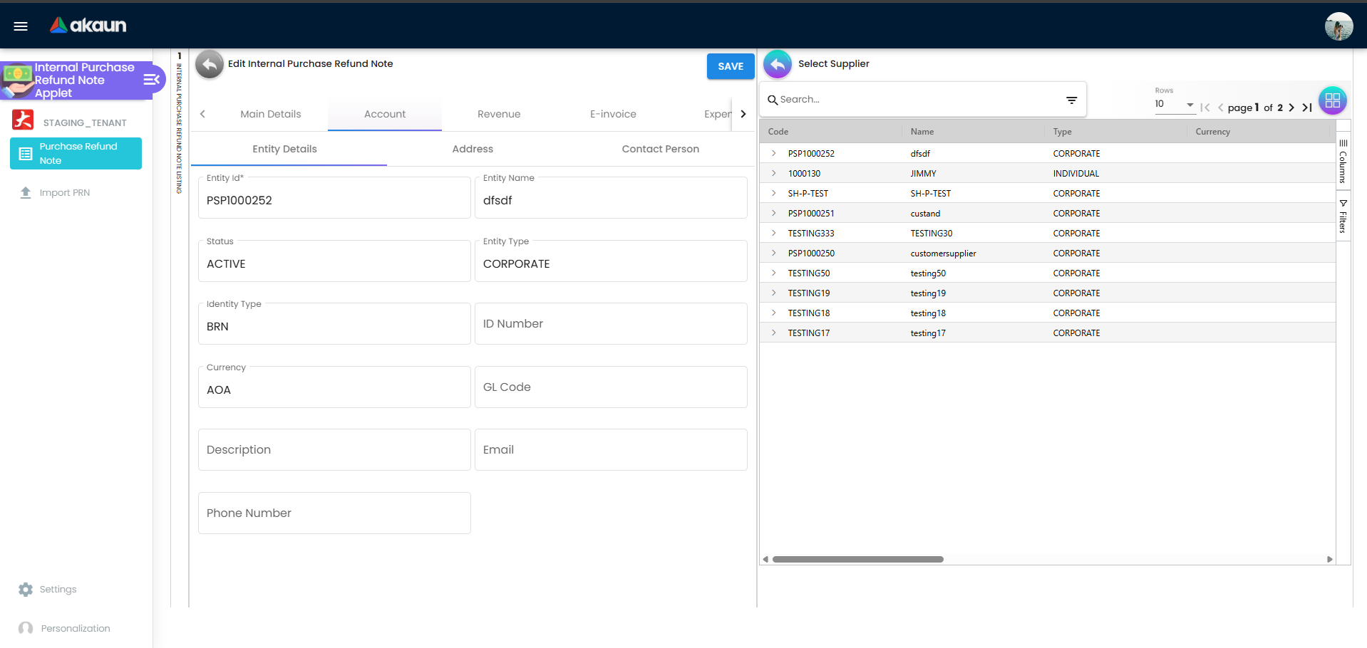 Supplier selection screen for choosing entity during purchase refund note creation