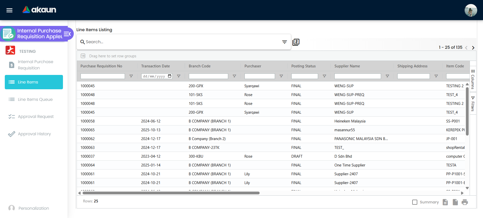 Line Items menu listing showing lines from multiple purchase requisitions