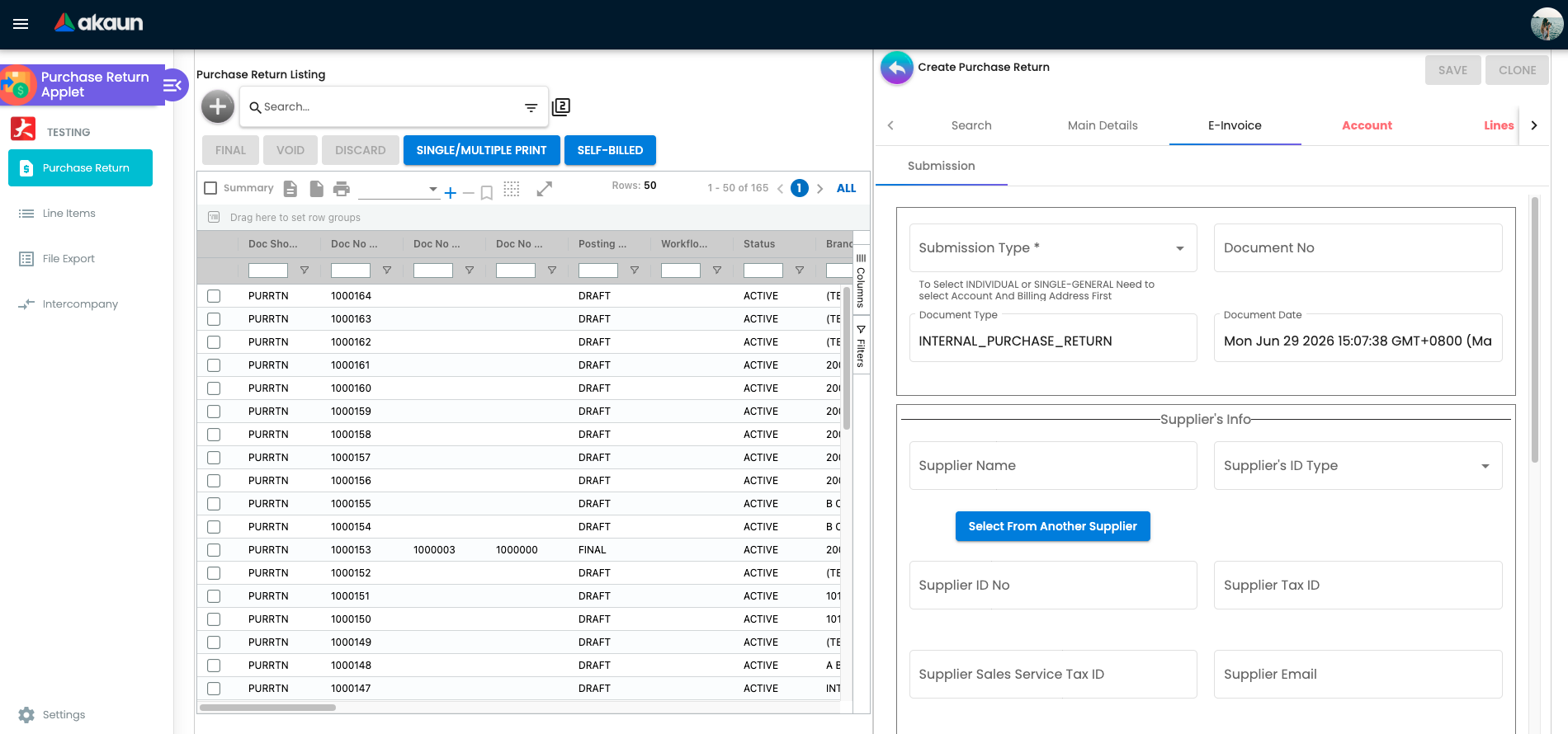 E-Invoice Tab