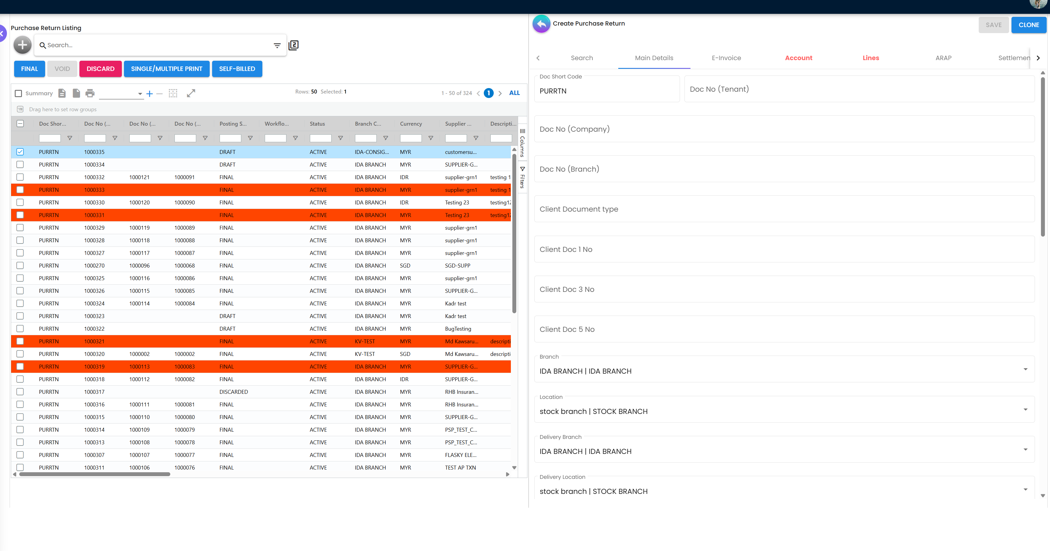 Purchase Return Creation Form