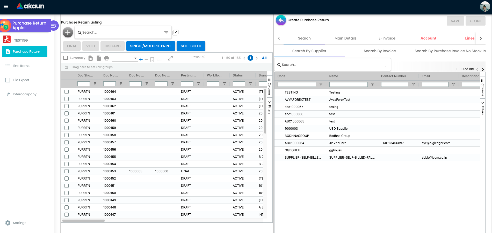 Search Tab — Search By Supplier