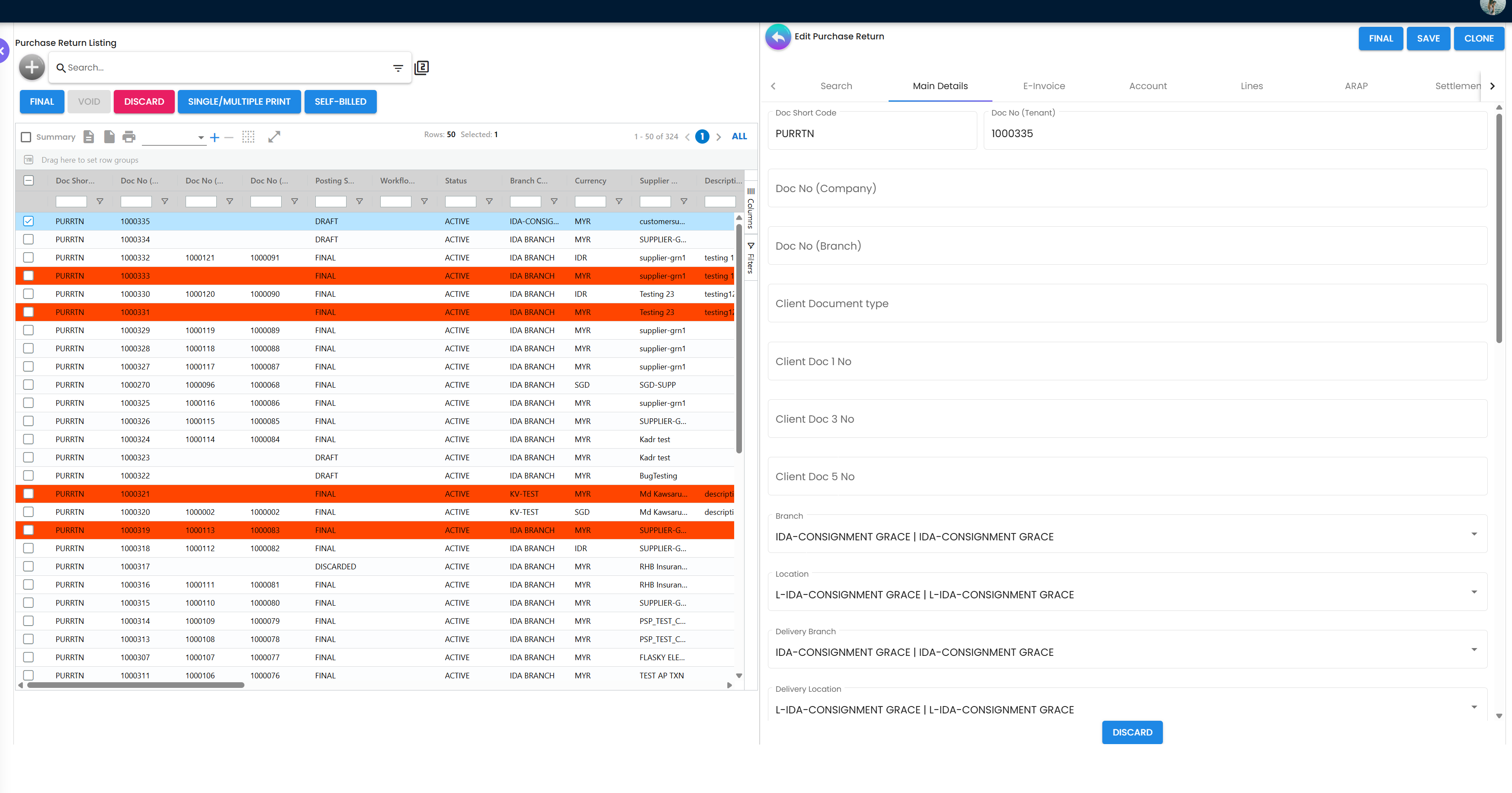 Purchase Return View Mode