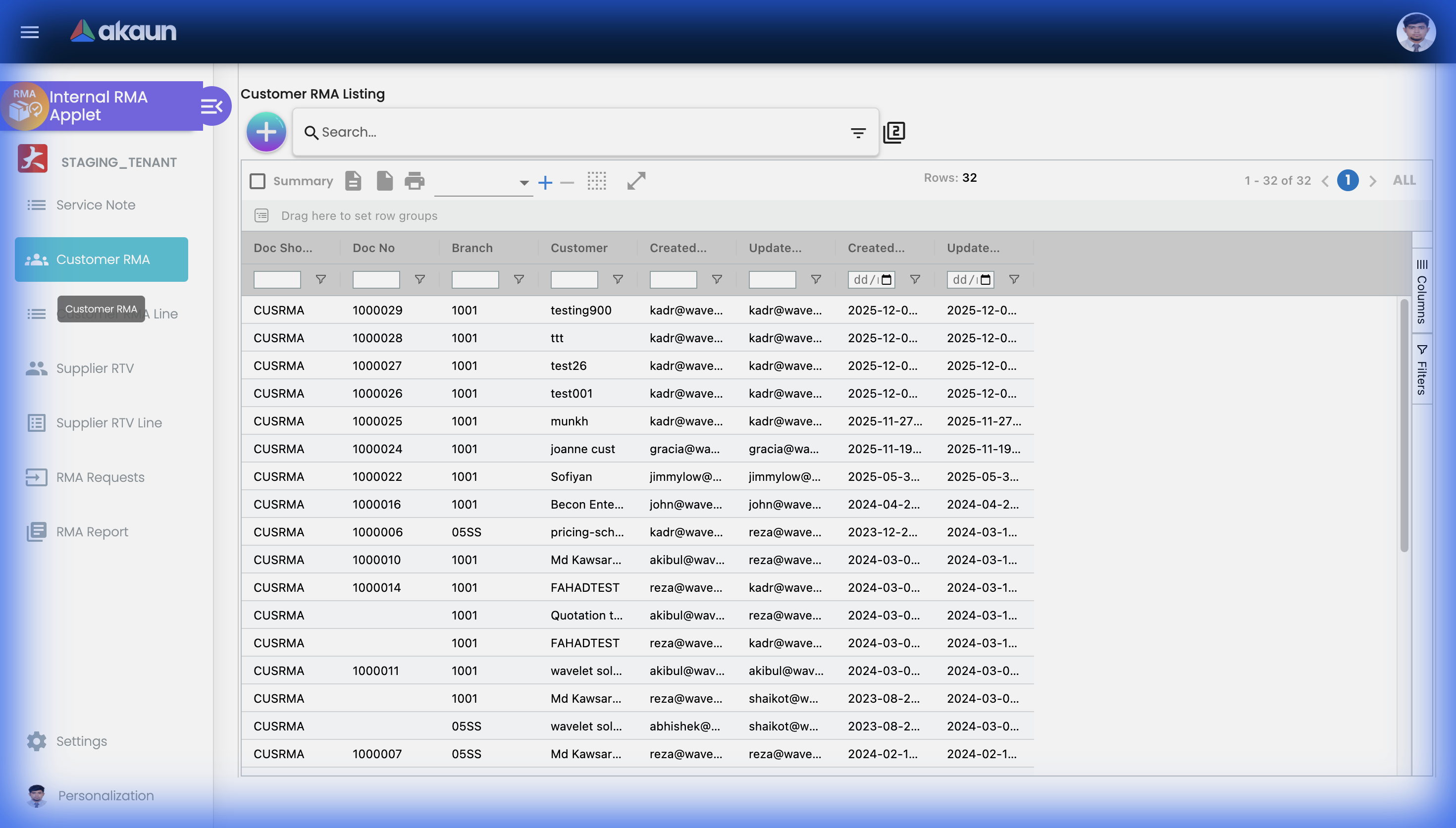 Customer RMA Listing showing all customer return merchandise authorization records in a grid view