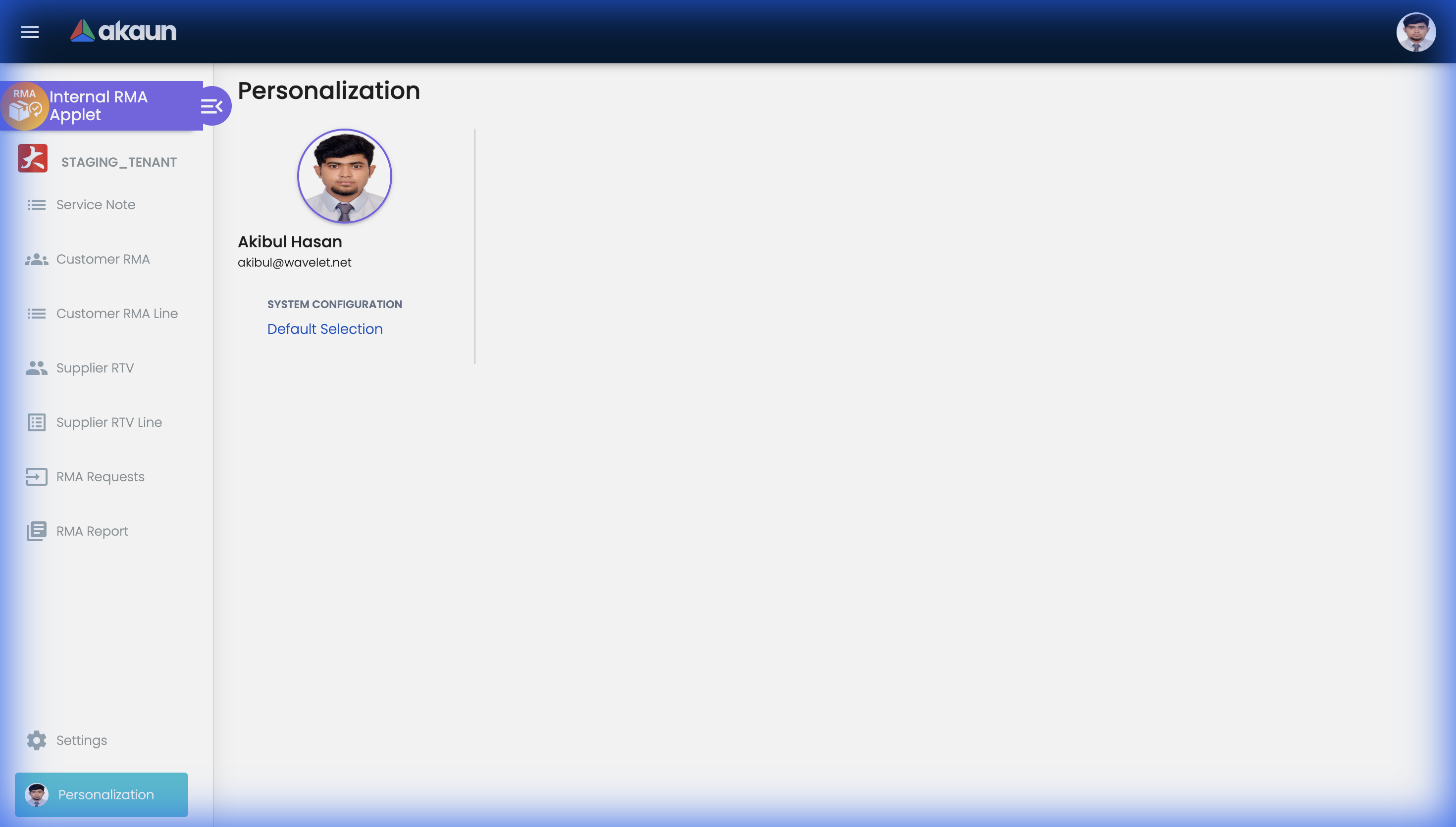Personalization overview page showing user-specific configuration options