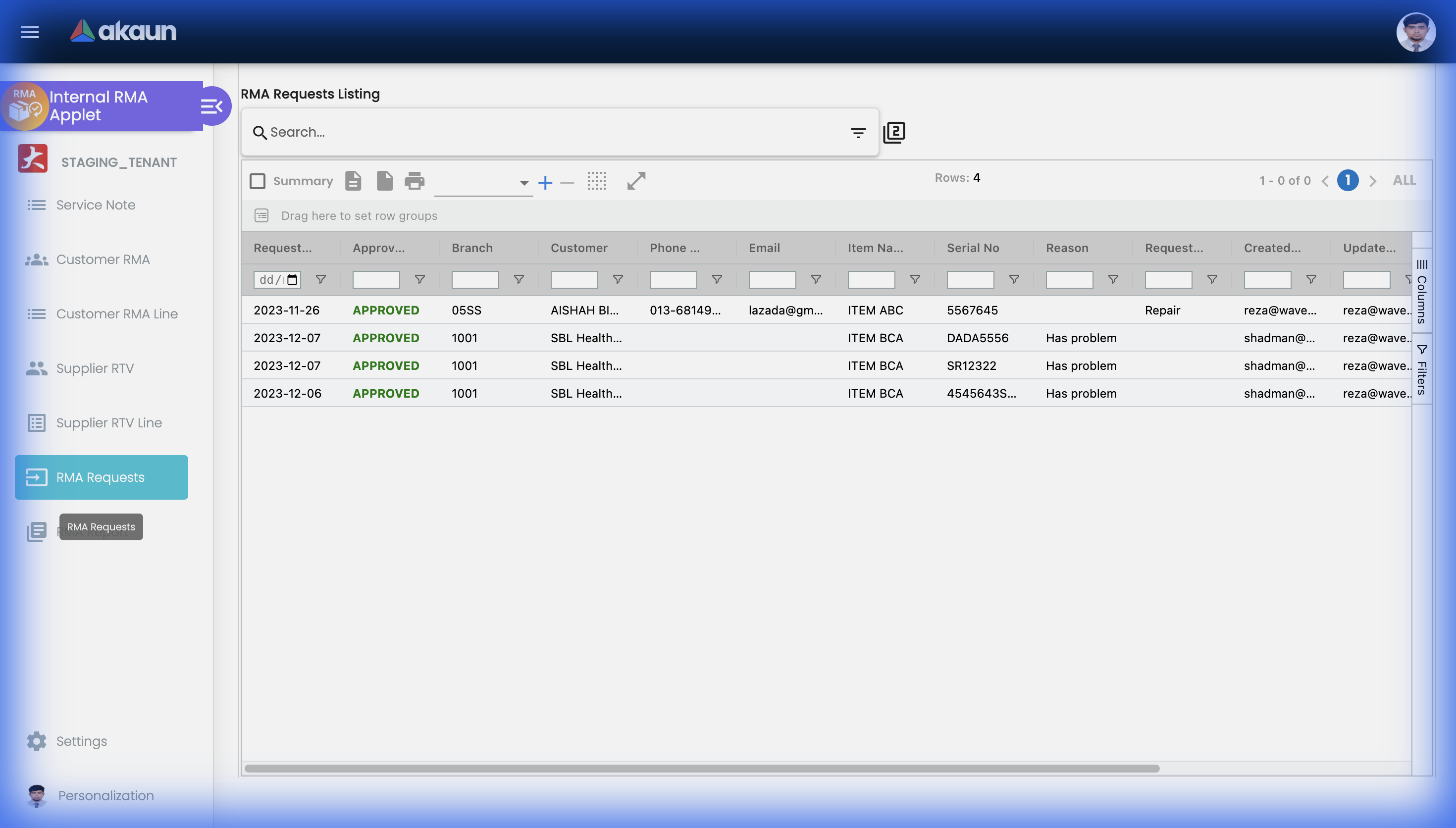 RMA Requests Listing showing all RMA submissions across the system