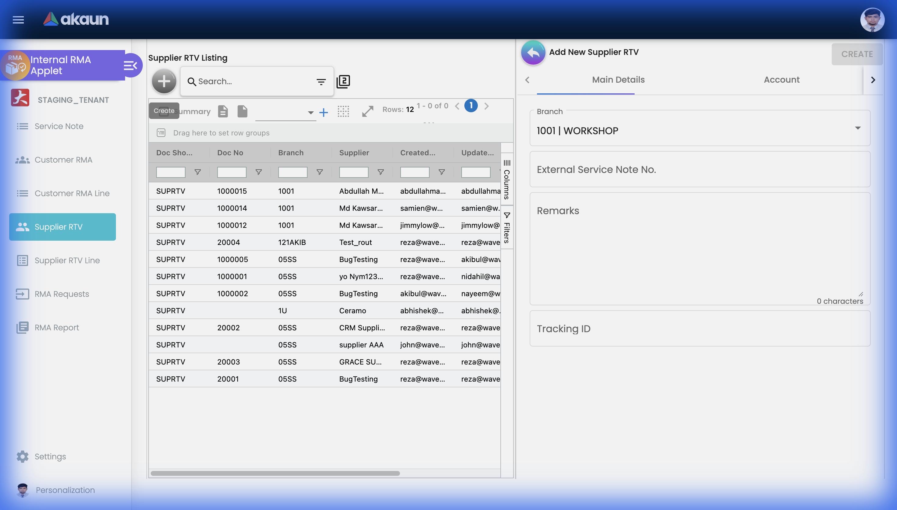 Create Supplier RTV form showing fields for supplier selection, items, and return reason