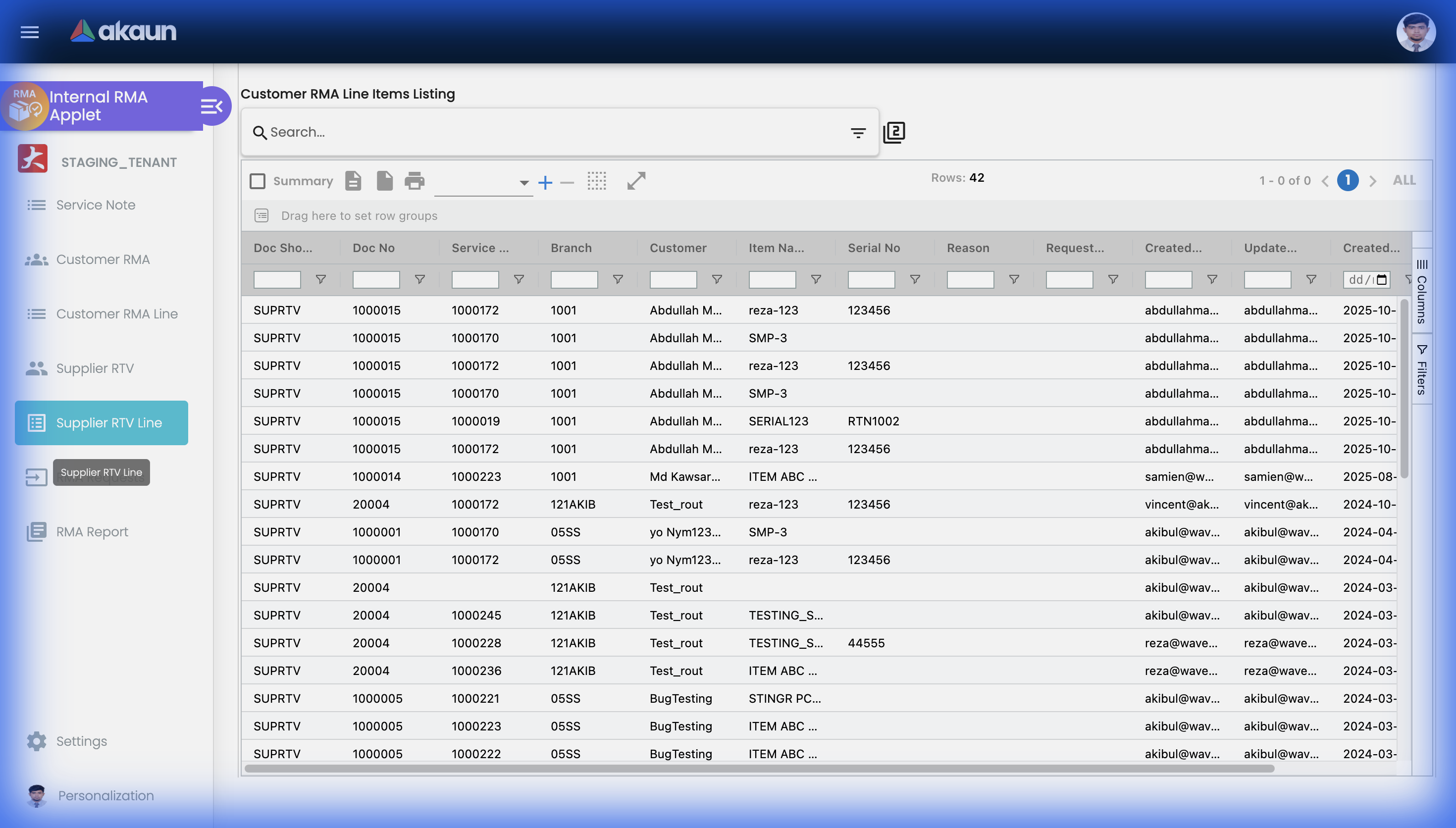 Supplier RTV Line Listing showing individual product lines within all Supplier RTV records