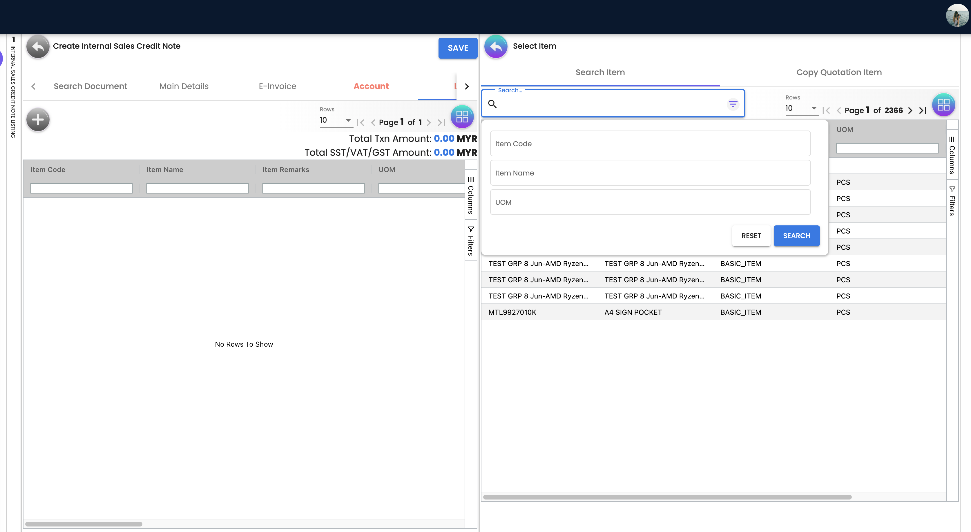 Select Item Dialog