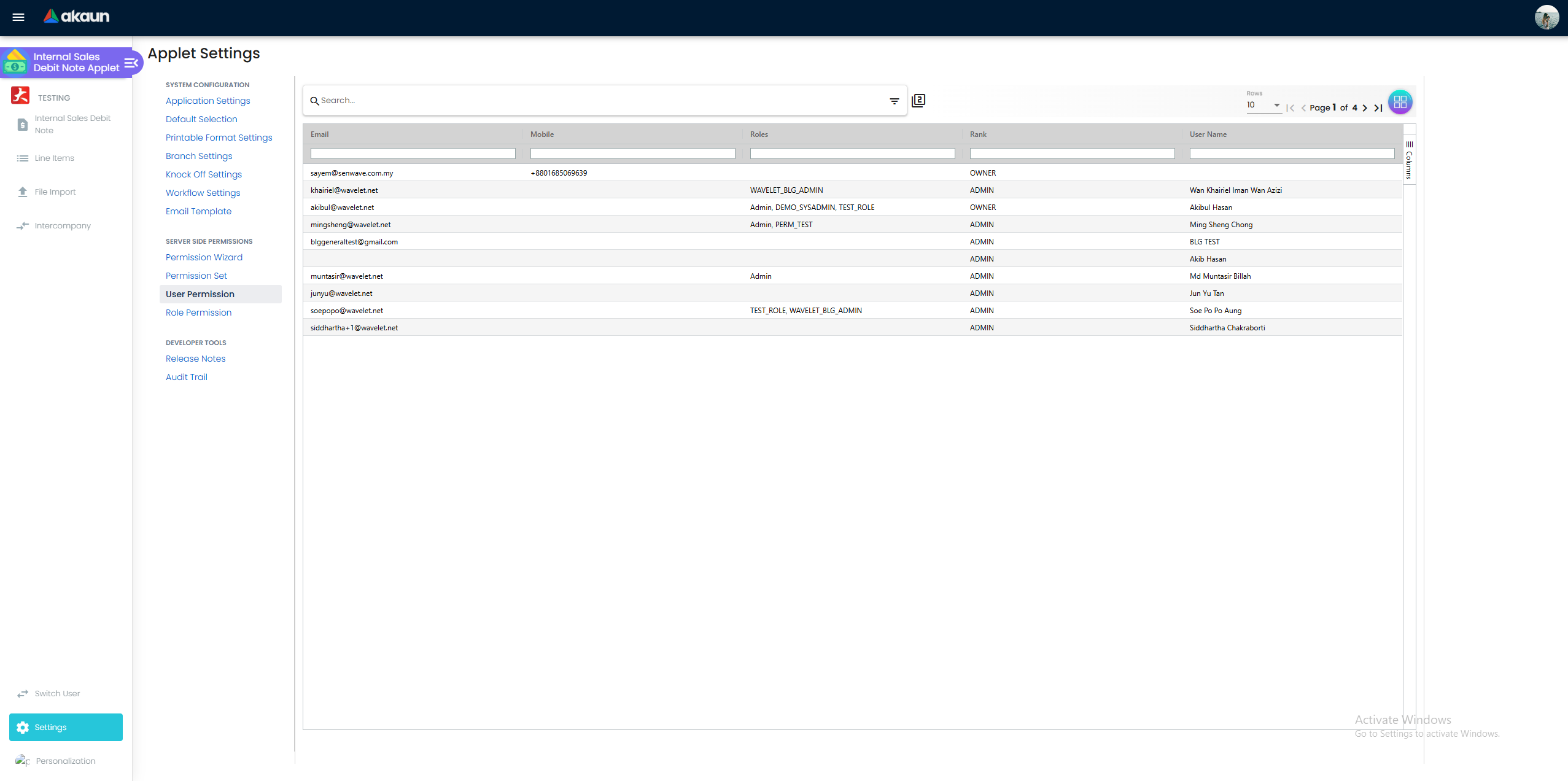 Sales Debit Note permission management menu