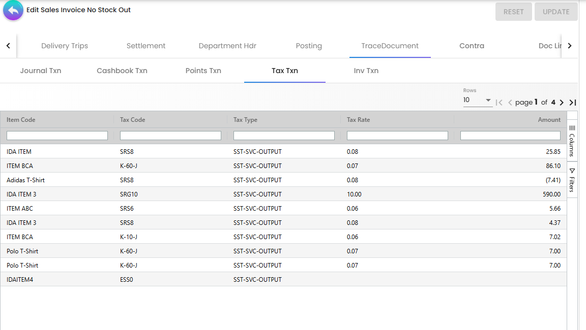 TraceDocument Tab - detailed GL journal entry audit
