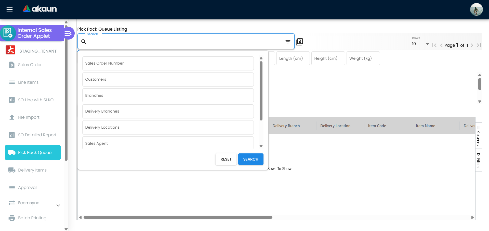 Pick Pack Queue 搜索筛选