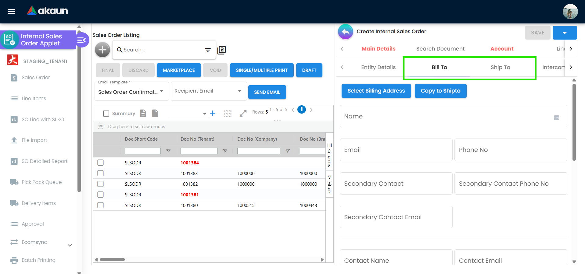 Bill to 与 Ship to 选项卡