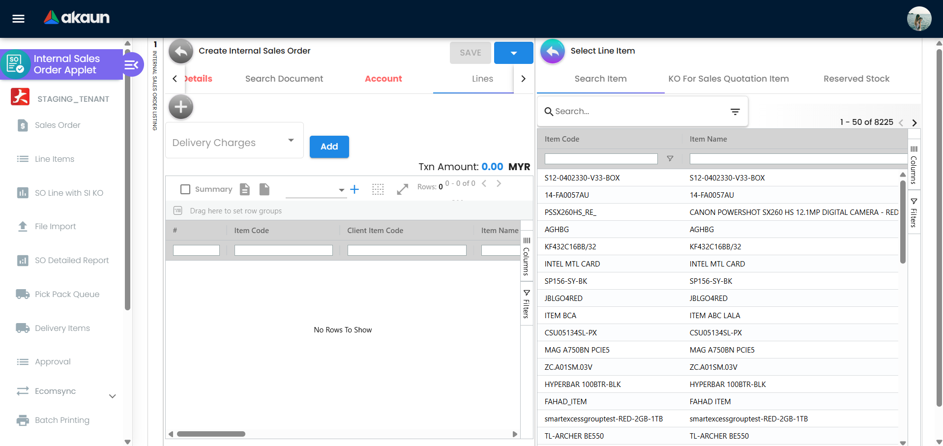 Sales Order 行项目搜索