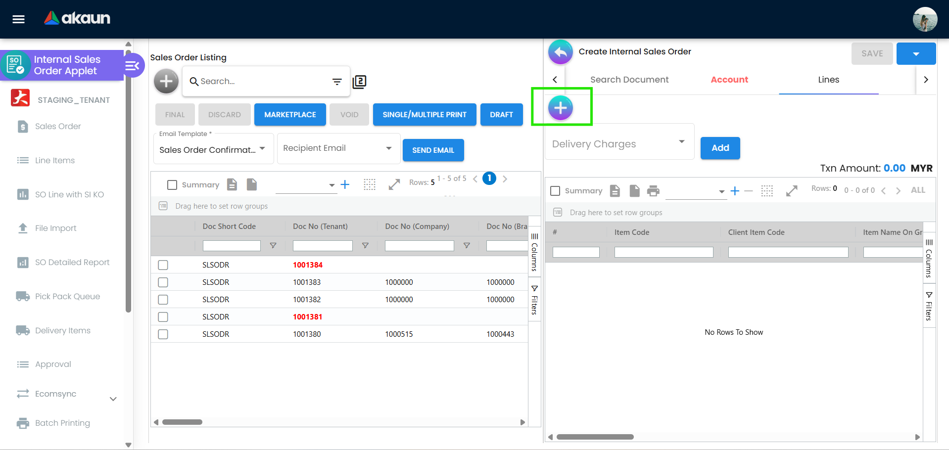 Line items 选项卡
