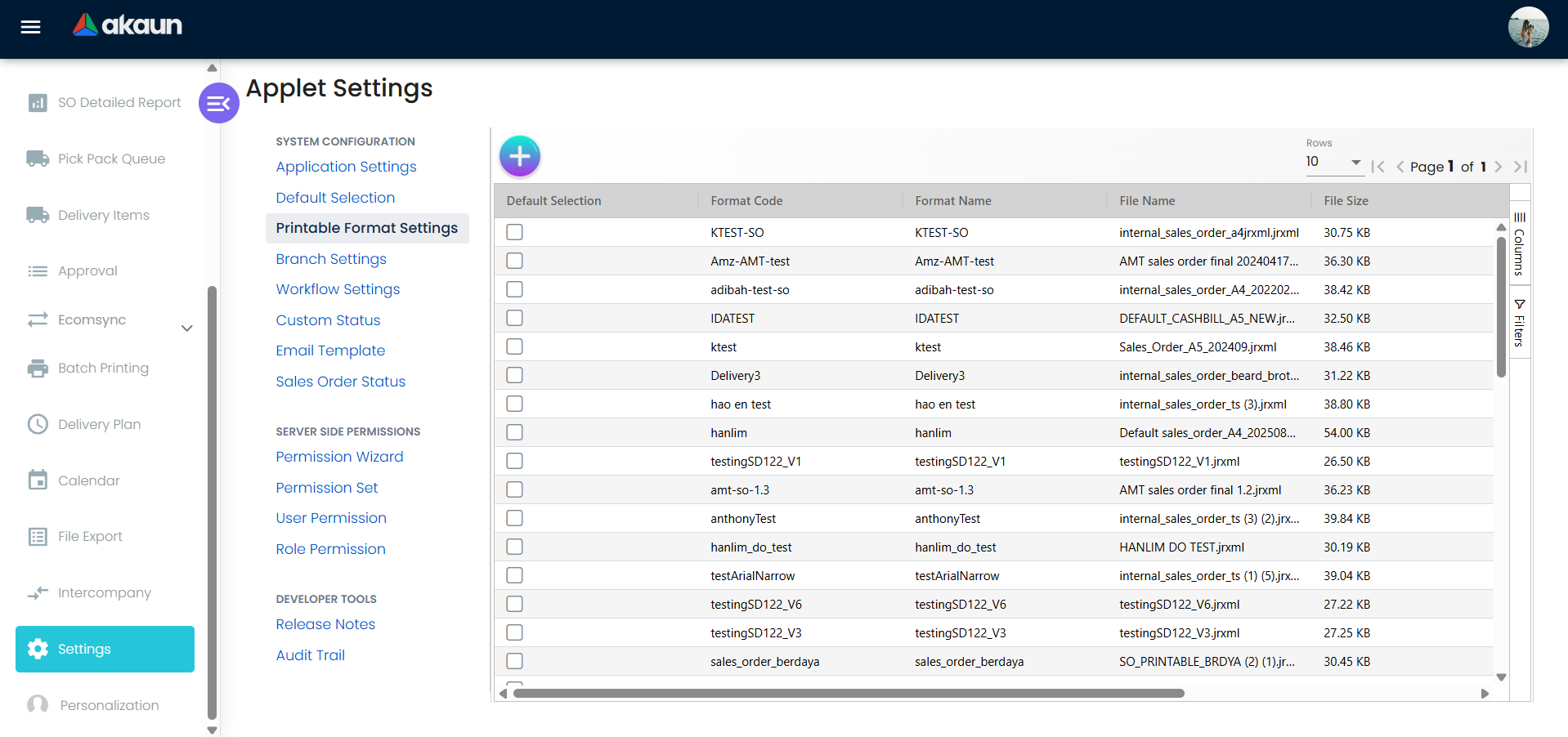 Printable format 设置