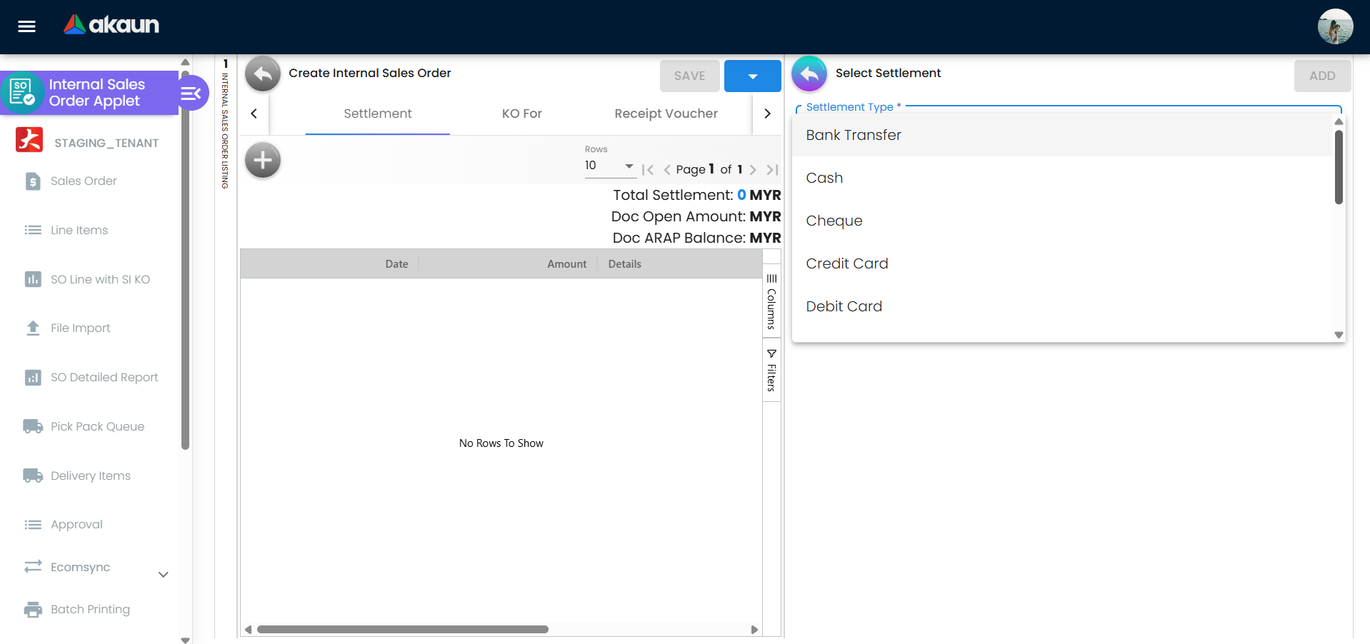Settlement 选项卡