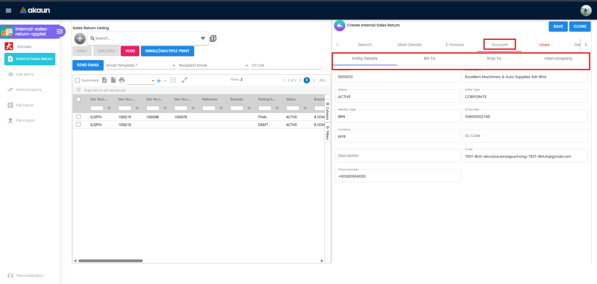 Account Tab - Entity Details showing Entity ID, Status, Entity Type, Currency, and other customer fields