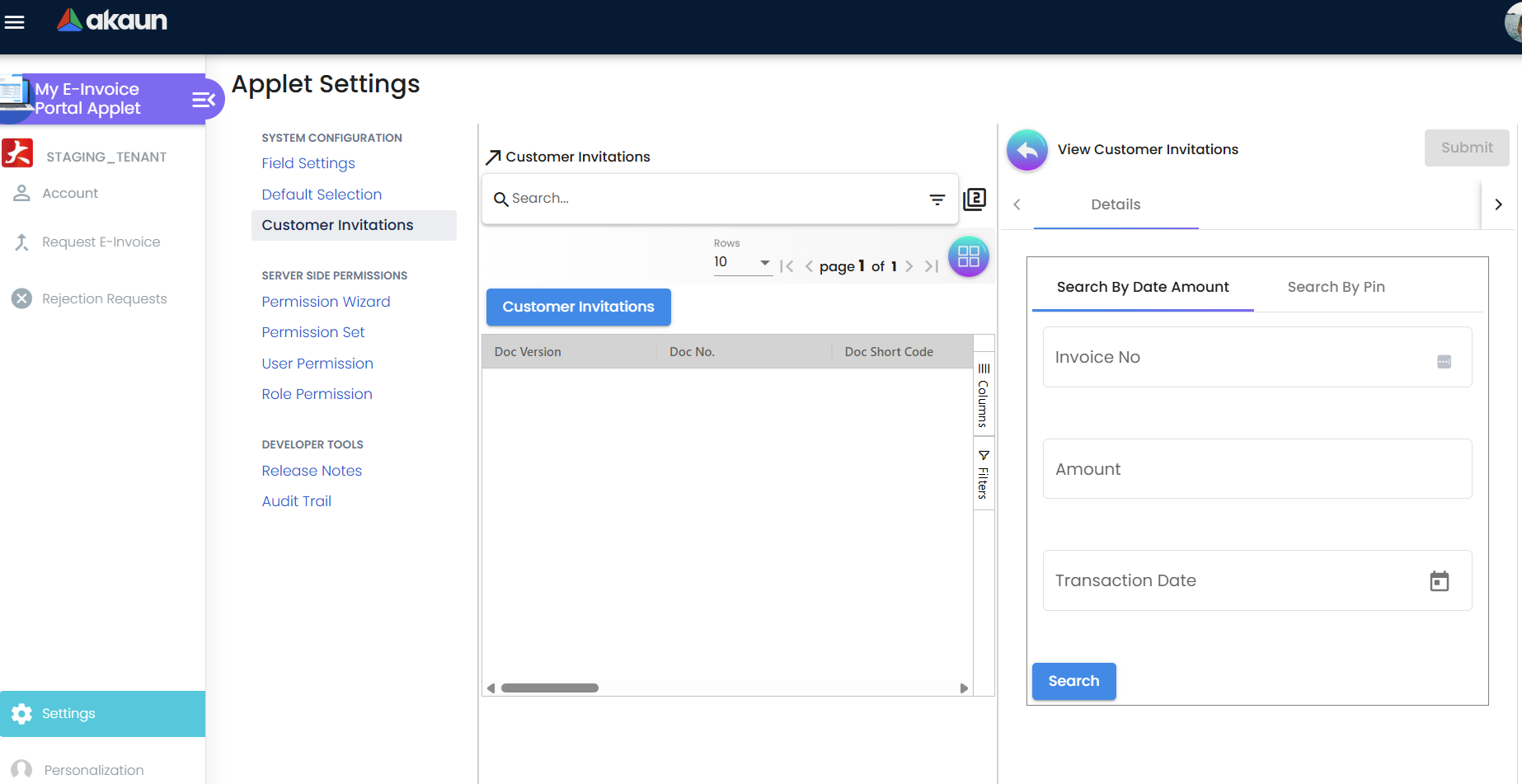 Customer Request interface showing the successfully retrieved invoice