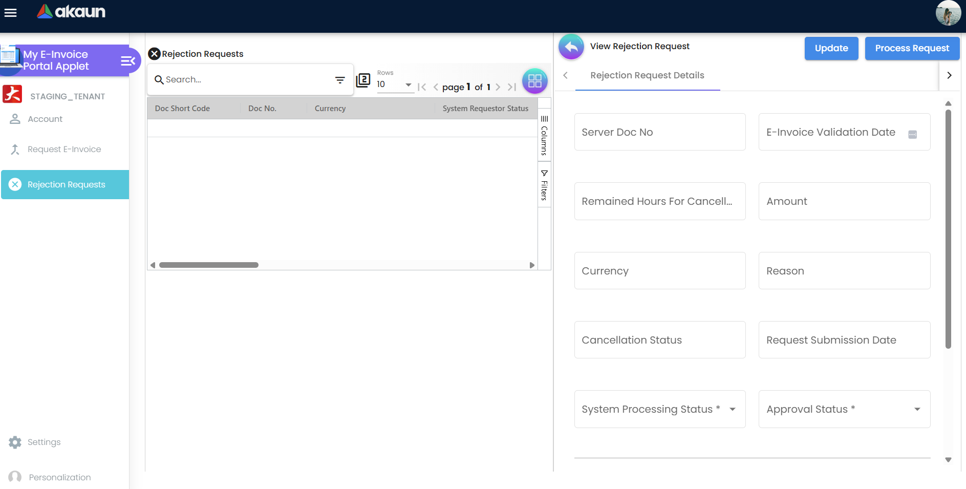 Rejection Request Interface showing processing logic selection
