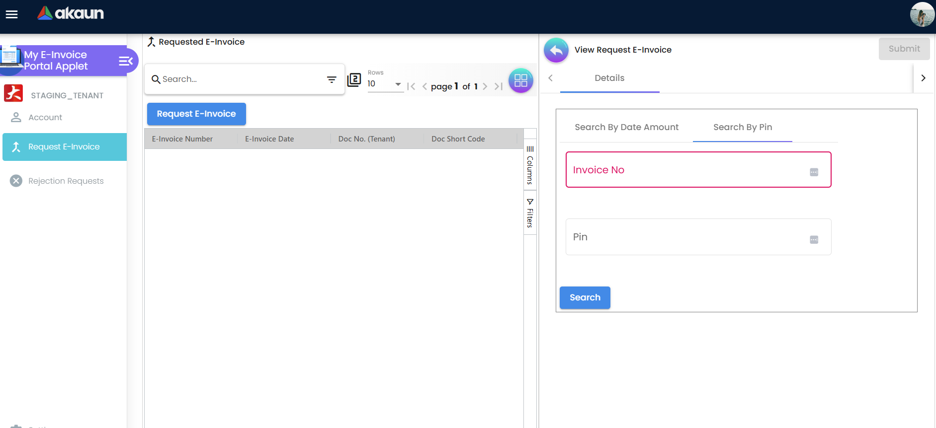 Interface for fetching an e-invoice using a receipt PIN