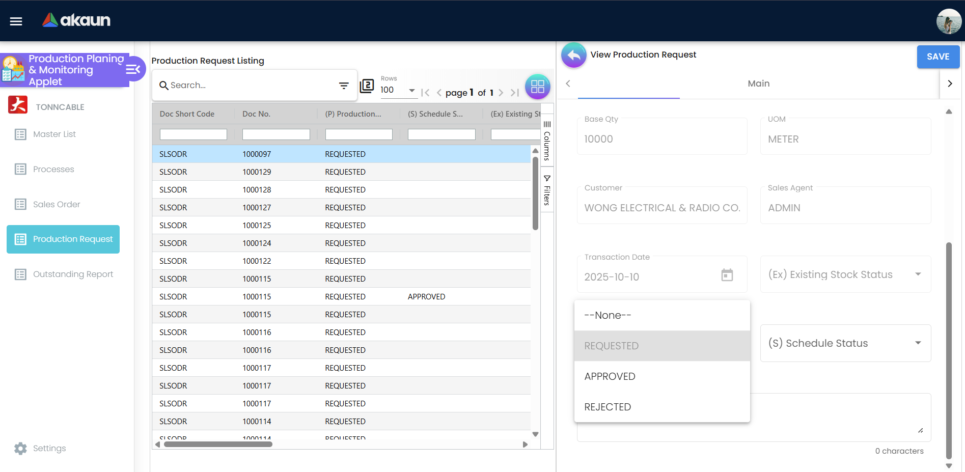 Approve or Reject Production Requests