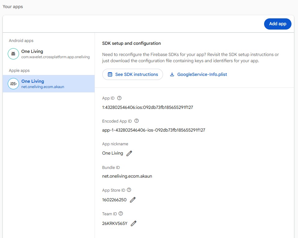 Firebase iOS-specific Settings