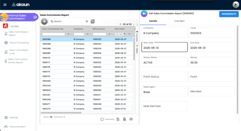 Sales Commission Report Workspace - showing the Sales Commission Report listing grid on the left and the Details editing panel on the right