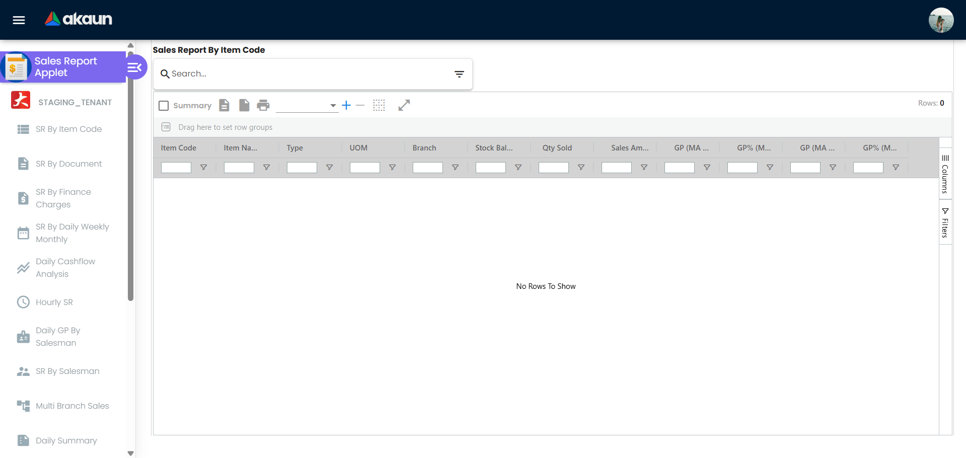 Sales Report Applet main listing page showing report list or summary view with period and filters
