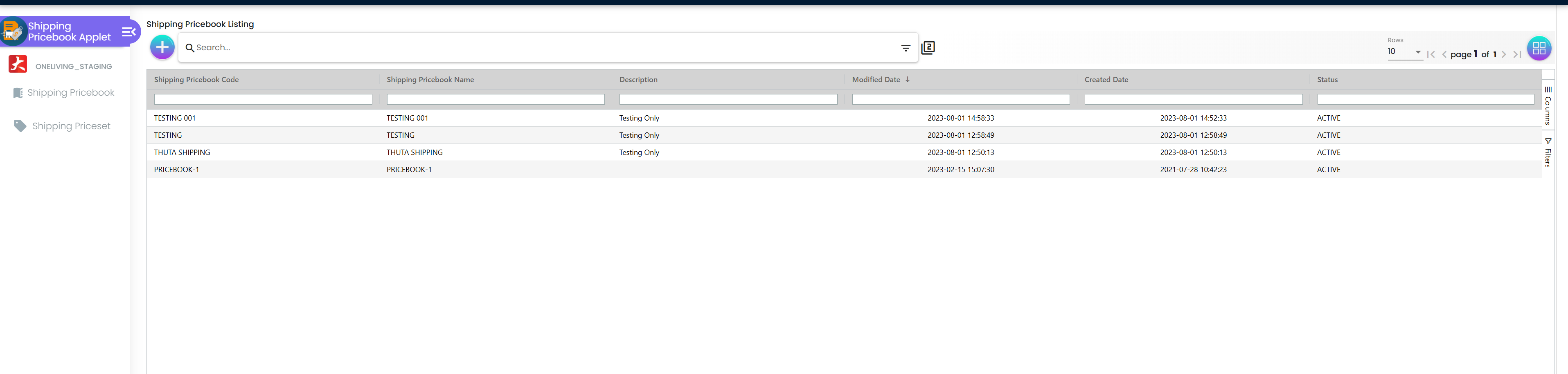 Shipping Pricebook Listing View
