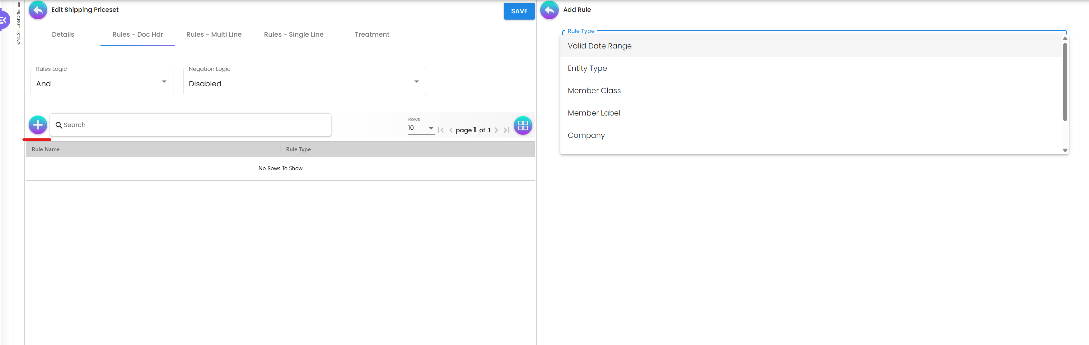 Document Header Rules Configuration