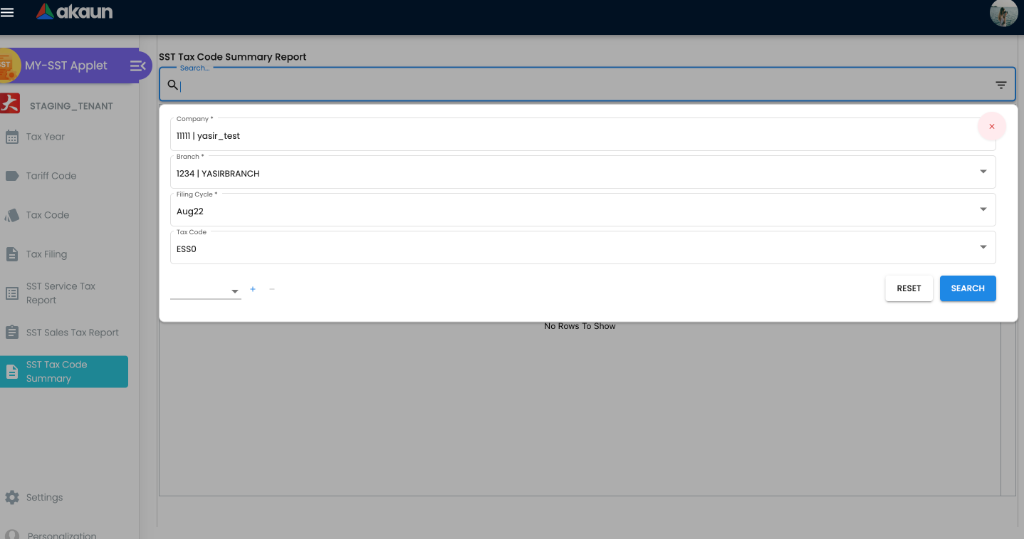 Tax Code Summary Report Search