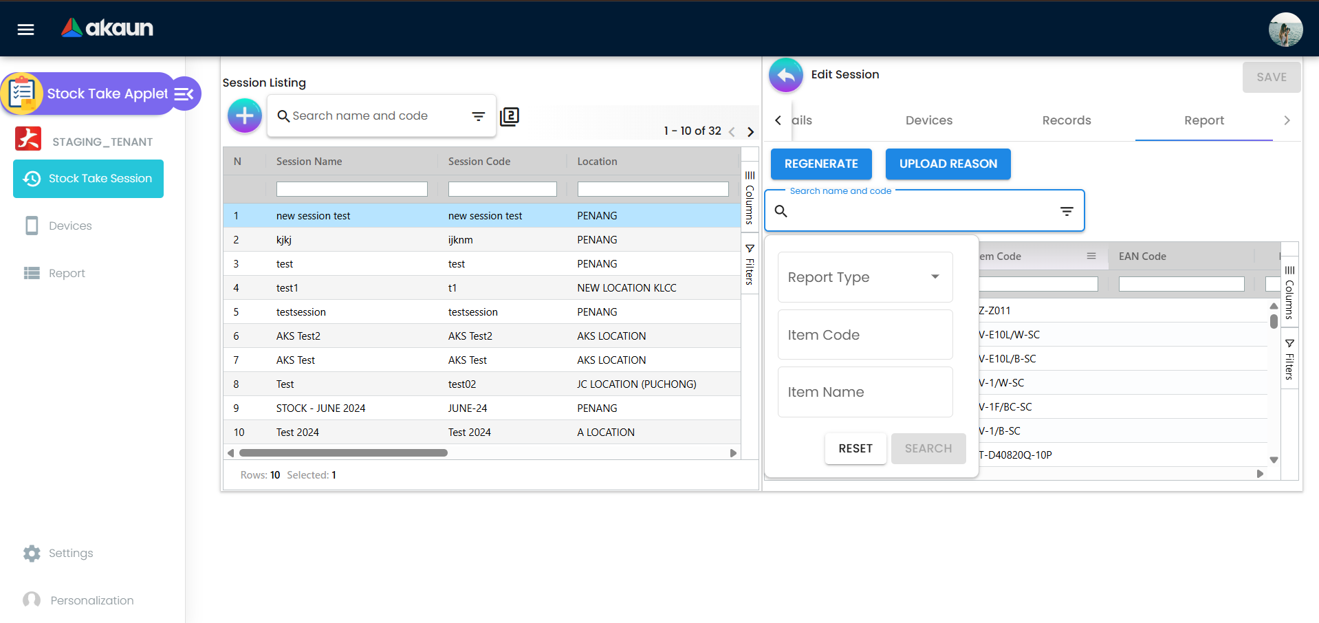 Carian lanjutan Session Report dengan penapis jenis laporan untuk Scanned Items, Active Items, atau All Items.